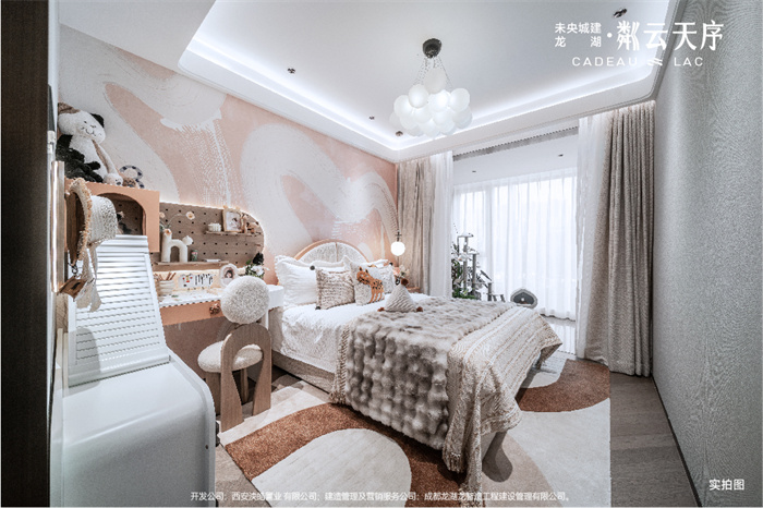 实拍图_133-02.jpg