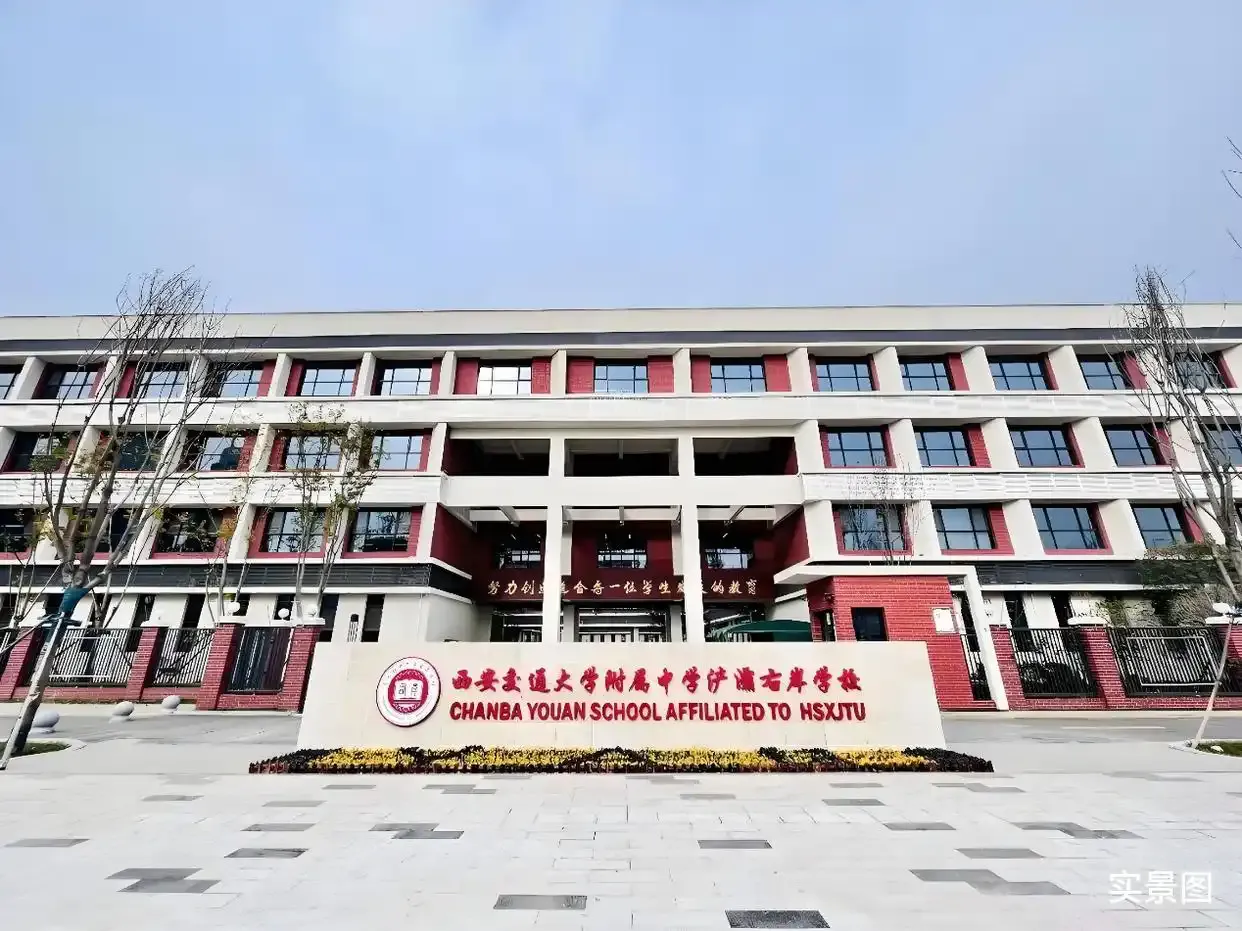 1759204180731393.png 3.webp.png