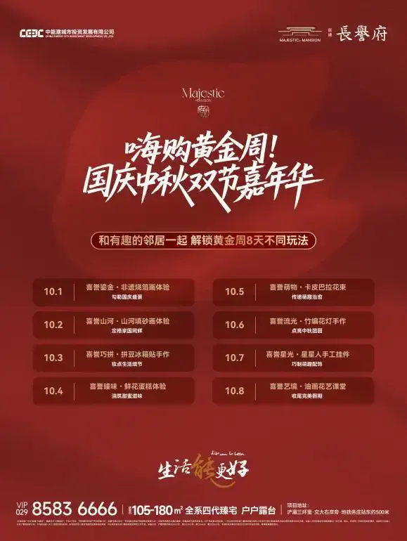 1759204300776520.png 12.webp.png