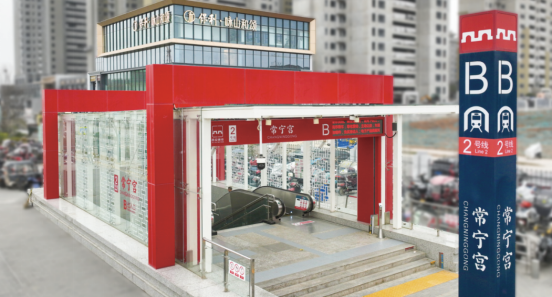 1765162035429042.png image.png