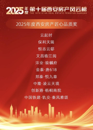 1767494397528592.png image.png