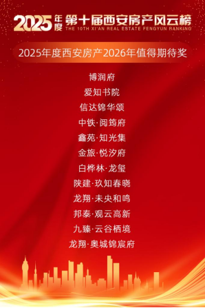 1767494430358543.png image.png