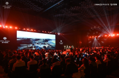 10月26日，西安曲江W酒店流光溢彩，一场以＂人生向新 美满如棠＂为主题的2025金茂 贝好家｜幸福晓棠产品发布会圆满启幕。超300位嘉宾，与金茂业主和准业主们，媒体朋友们，共赴这场关于主