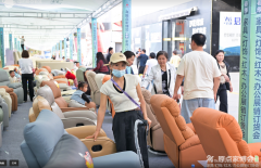 原点20年！第26届家博会4月8日启幕：订货